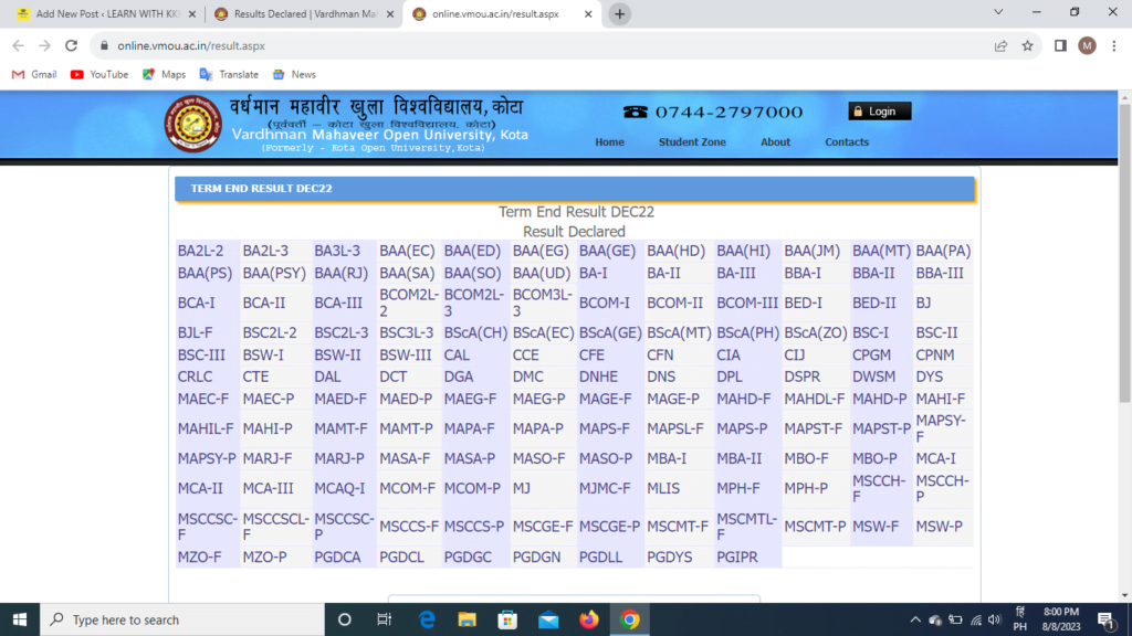 vmou result 2023