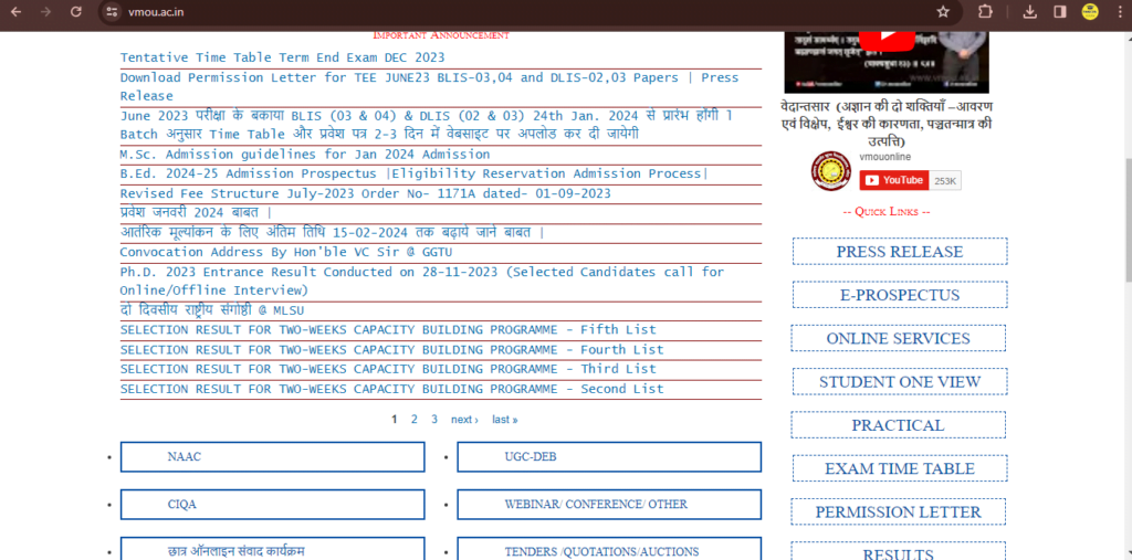 vmou admit card 2024 download